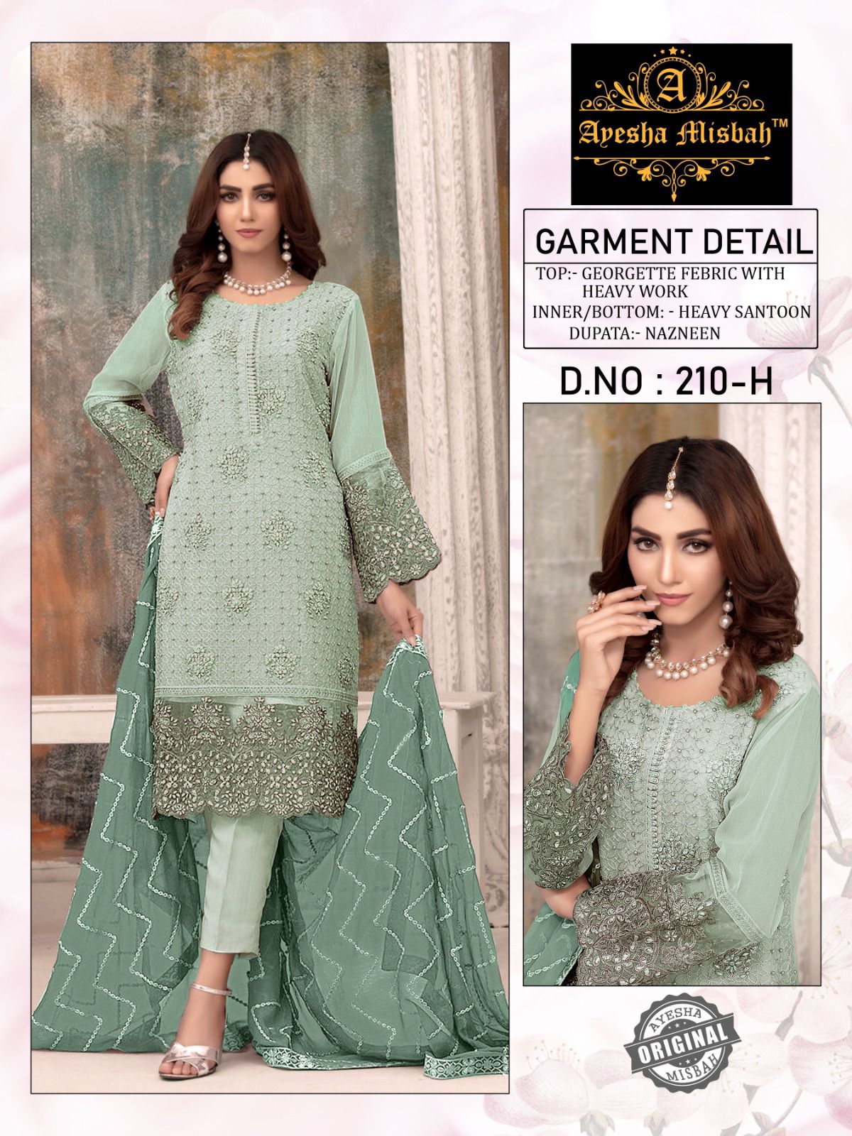 Ayesha Misbah 210 Pakistani Suits Catalog